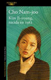 KIM JI-YOUNG, NACIDA EN&nbsp;1982